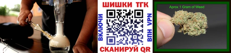 Где купить Шуя COCAIN МЕФ Галлюциногенные грибы ГАШИШ