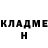 Амфетамин 97% Luke Jolley