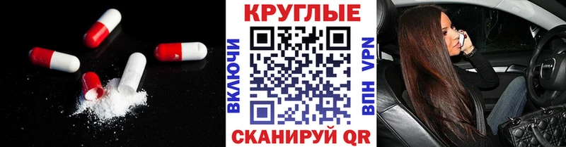 Ecstasy диски  купить наркотики сайты  Шуя 