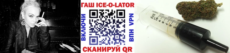 ГАШИШ hashish Шуя