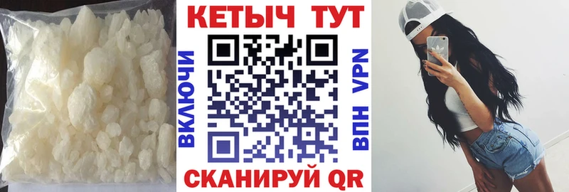 КЕТАМИН VHQ  блэк спрут сайт  Шуя  как найти  