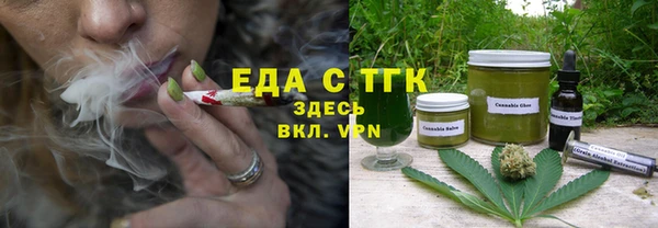 MDMA Premium VHQ Сатка