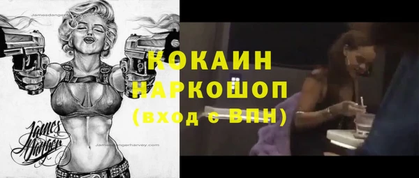 меф VHQ Балабаново