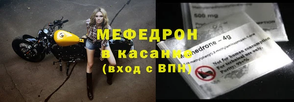 MDMA Premium VHQ Сатка
