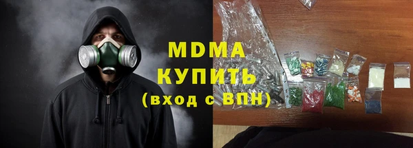 меф VHQ Балабаново