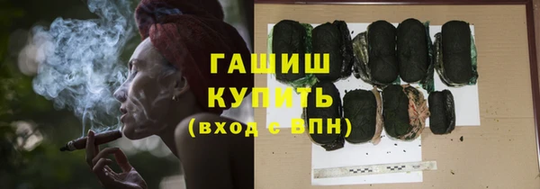 альфа пвп VHQ Баксан