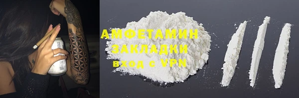 эйфоретик Белоозёрский