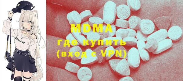 меф VHQ Балабаново