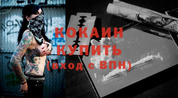 меф VHQ Балабаново