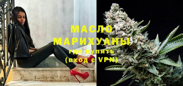 MDMA Premium VHQ Сатка