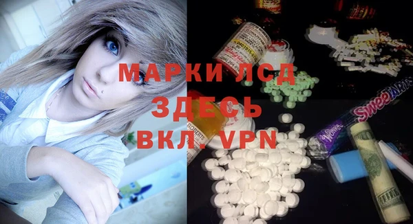 эйфоретик Белоозёрский