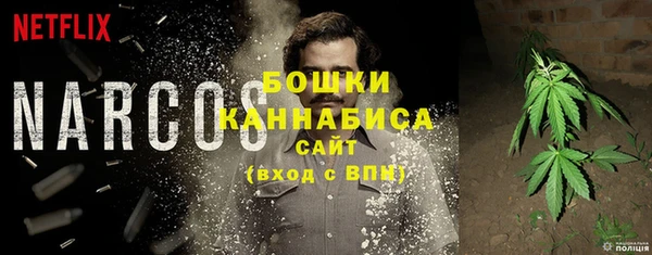 MDMA Premium VHQ Сатка
