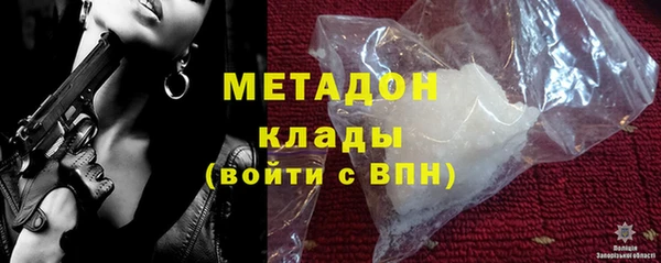 твердый Белокуриха