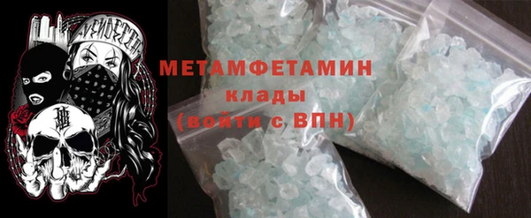 марки lsd Балахна