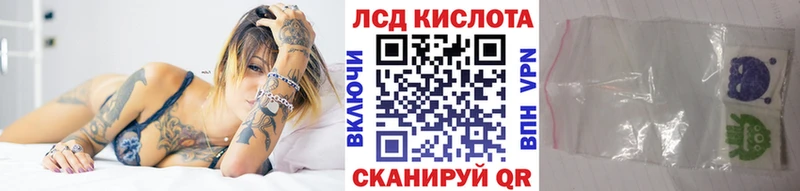 купить закладку  Шуя  Марки NBOMe 1,5мг 